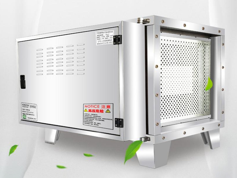 工业油烟净化器