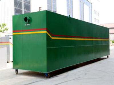 一体化污水处理设备