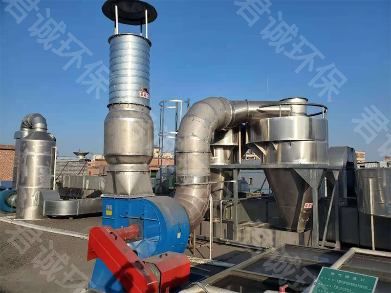 东莞市炜锘金属制品有限公司案例