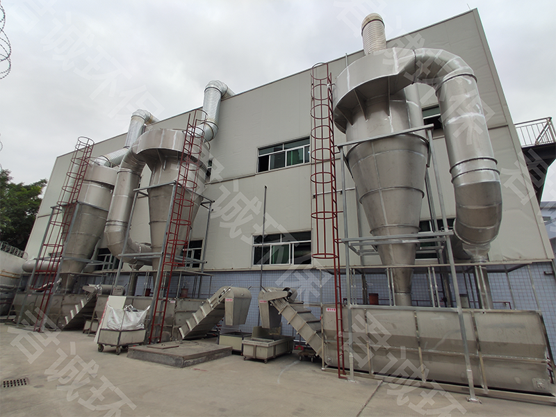 东莞智信五金制品有限公司案例